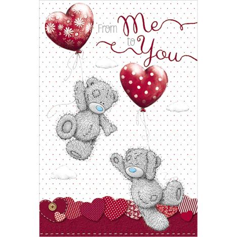 From Me to You Heart Balloons Valentines Day Card £2.49